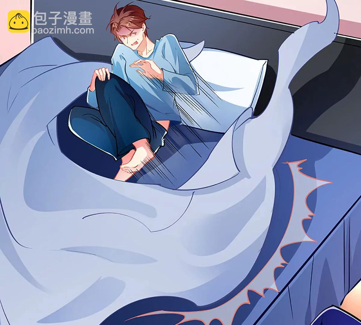 《坏坏娇妻甜甜宠》第65话 我的危险不就是你吗？ 第34页