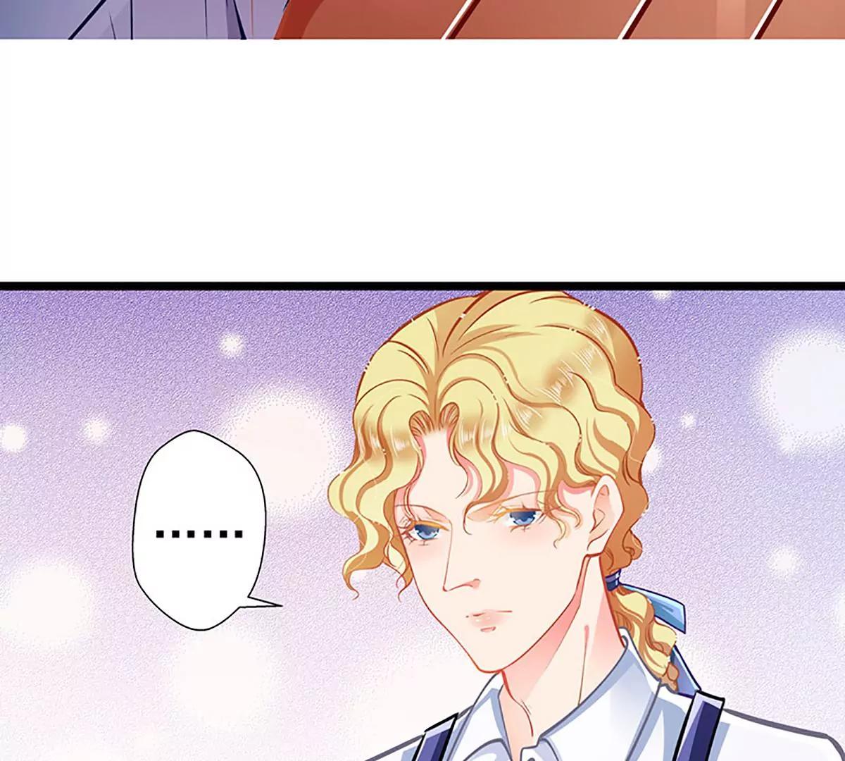 《坏坏娇妻甜甜宠》第65话 我的危险不就是你吗？ 第36页