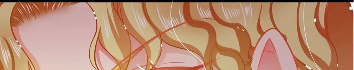 《坏坏娇妻甜甜宠》第67话 祝你好运！ 第34页