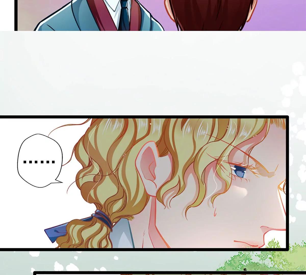 《坏坏娇妻甜甜宠》第67话 祝你好运！ 第7页
