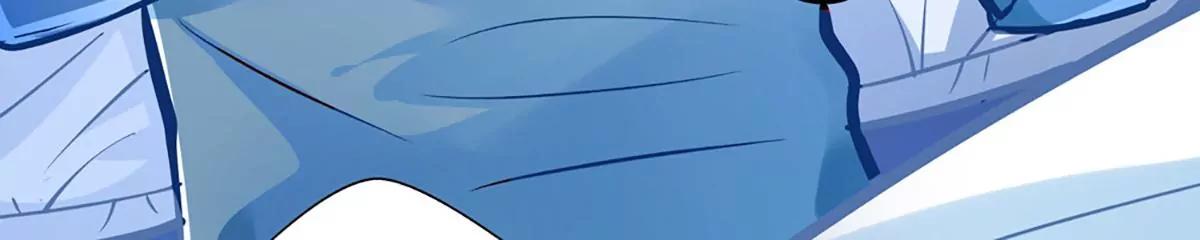 《坏坏娇妻甜甜宠》第66话 你想干嘛？ 第12页