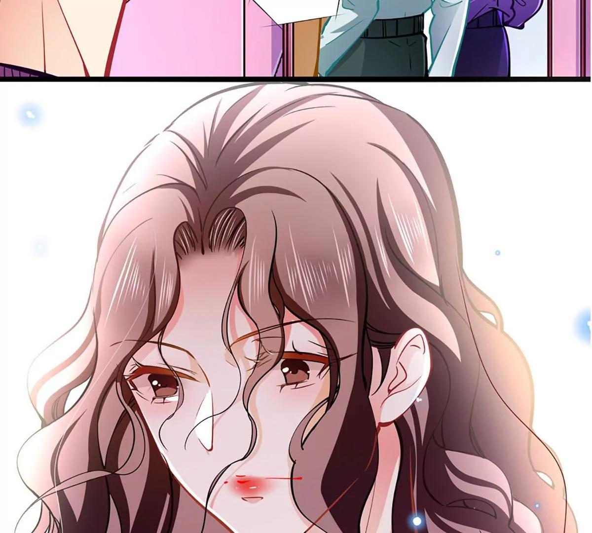 《坏坏娇妻甜甜宠》第71话 老友相逢 第17页
