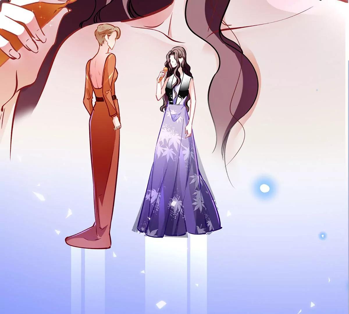 《坏坏娇妻甜甜宠》第71话 老友相逢 第19页