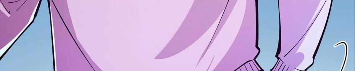 《坏坏娇妻甜甜宠》第71话 老友相逢 第9页