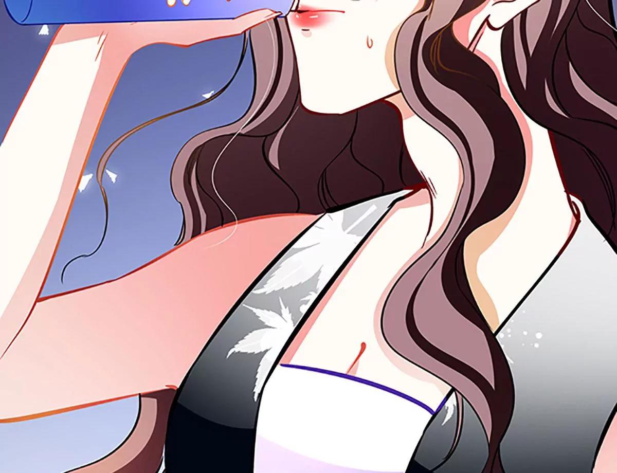 《坏坏娇妻甜甜宠》第69话 游戏继续 第49页