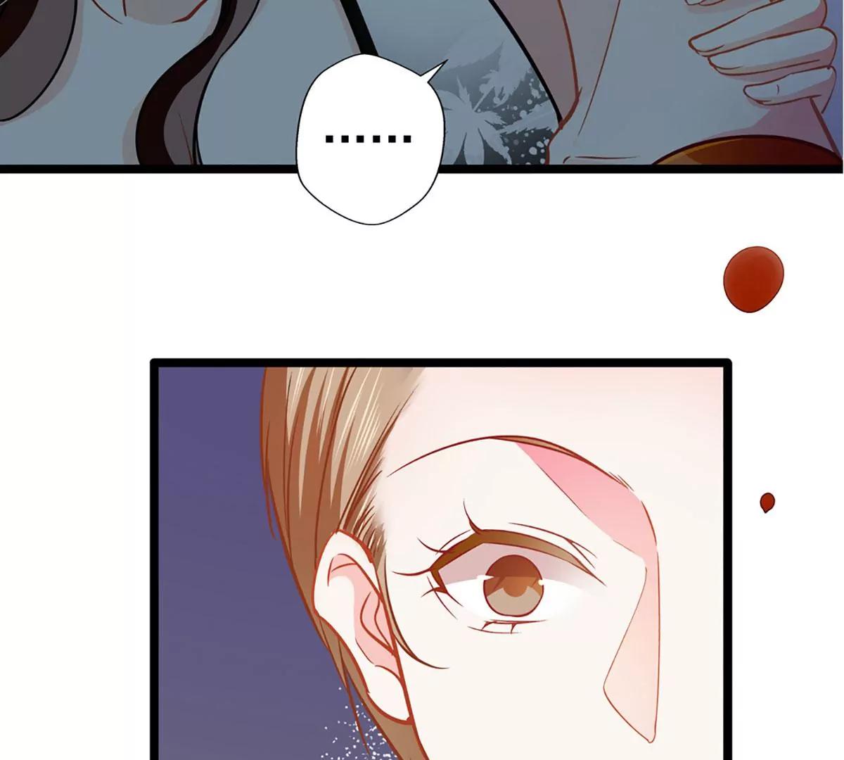 《坏坏娇妻甜甜宠》第73话 正确答案？ 第29页