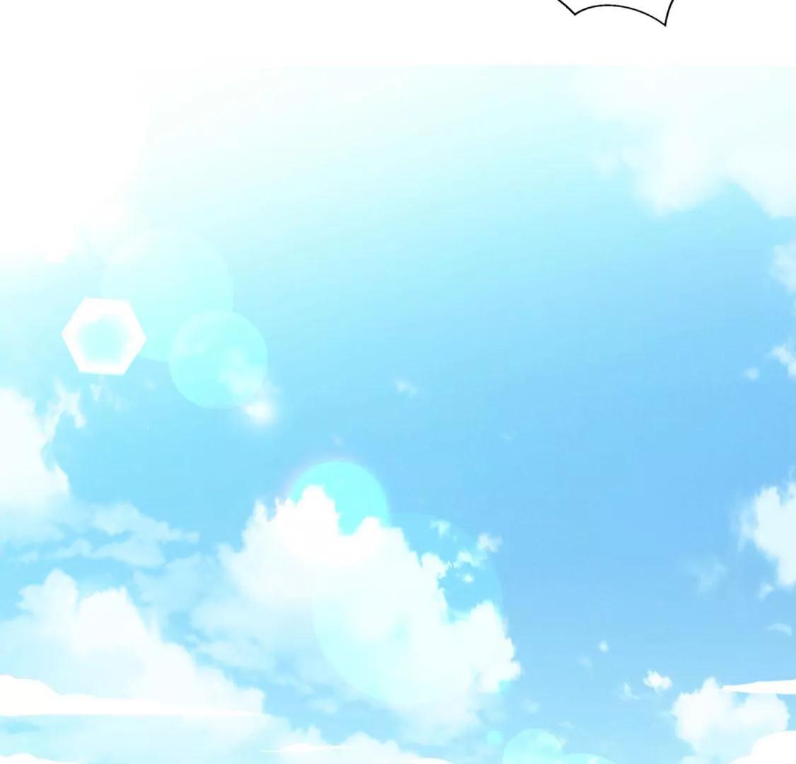 《坏坏娇妻甜甜宠》第80话 得逞 第27页
