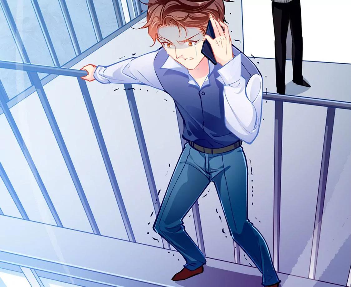 《坏坏娇妻甜甜宠》第79话 争执 第33页