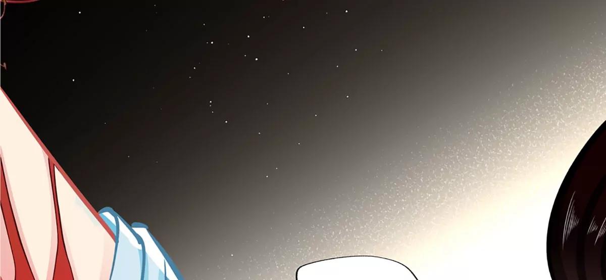《坏坏娇妻甜甜宠》第78话 新的发现 第38页