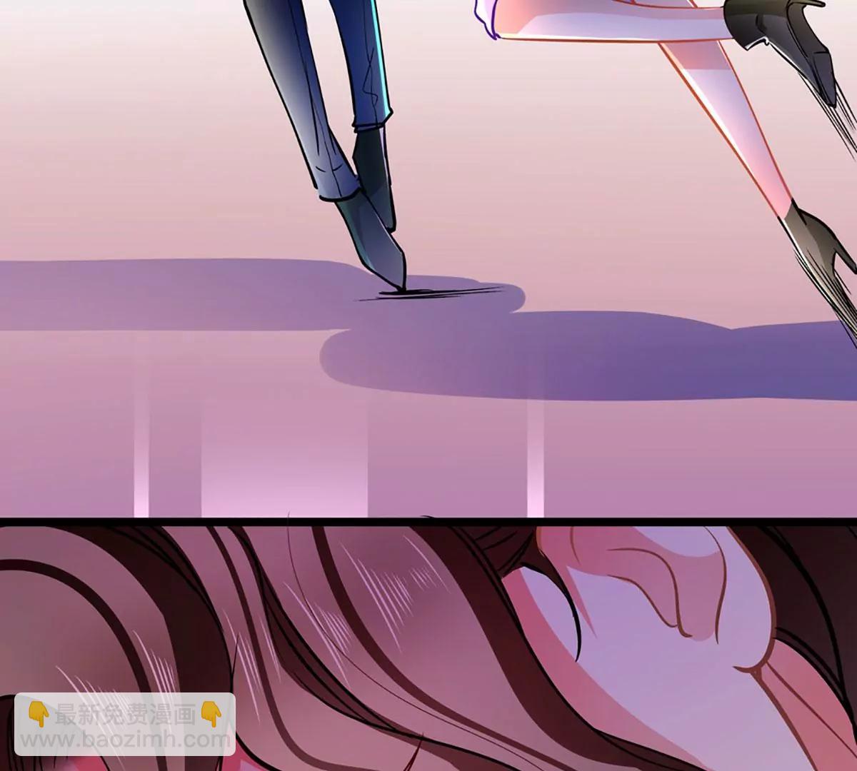 《坏坏娇妻甜甜宠》第77话 认输 第15页
