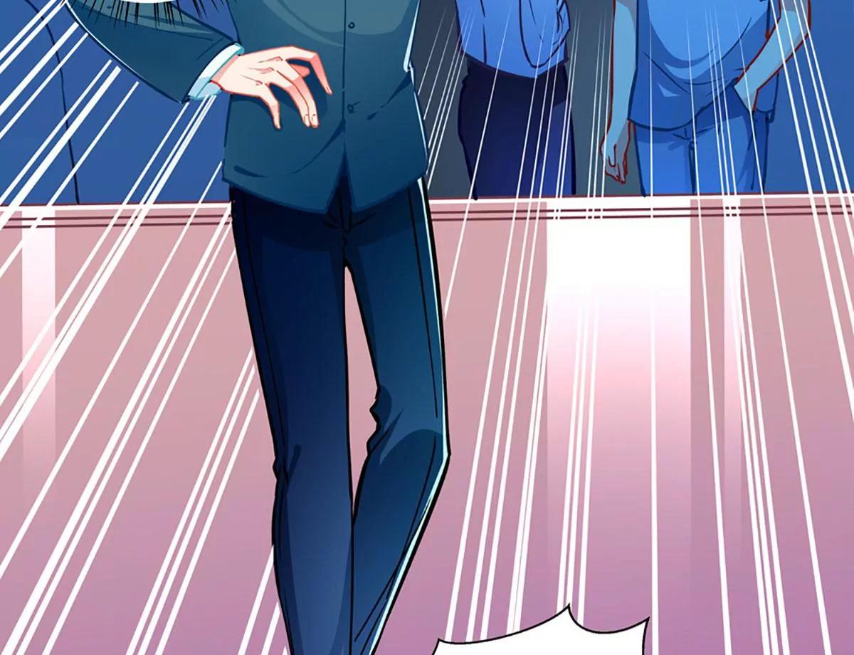 《坏坏娇妻甜甜宠》第77话 认输 第4页