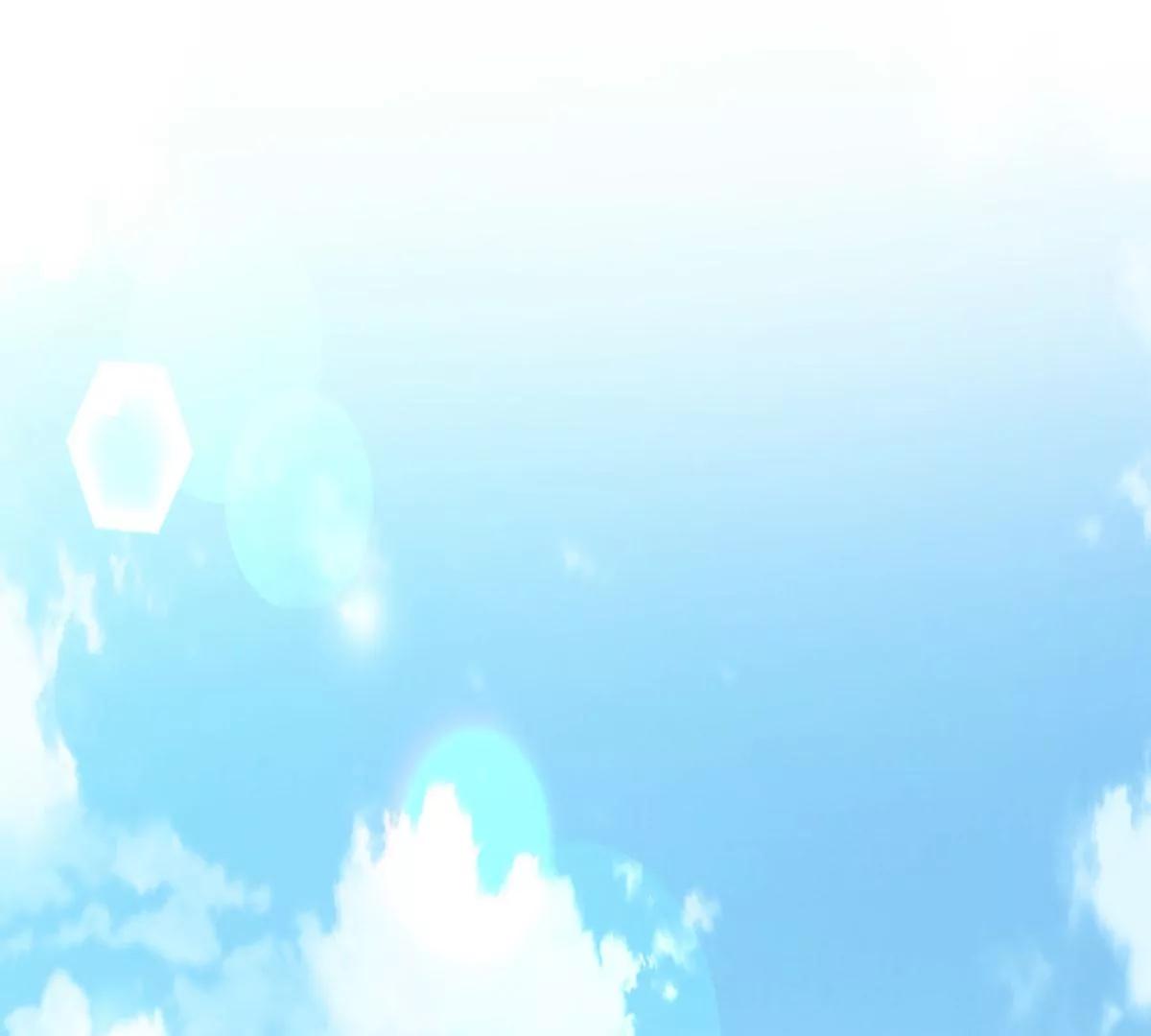 《坏坏娇妻甜甜宠》第82话 爱与诚 第1页