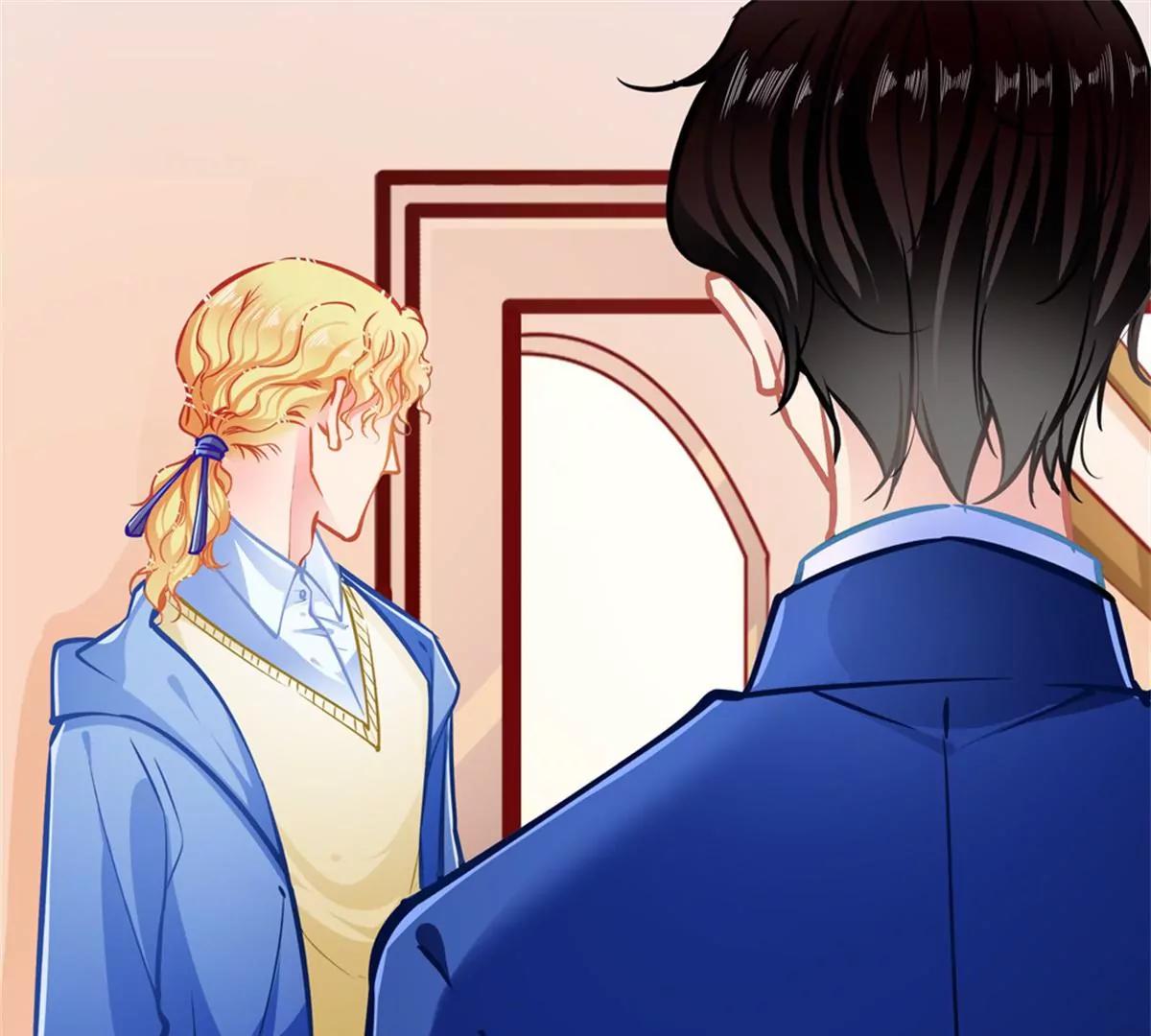 《坏坏娇妻甜甜宠》第87话意外 第27页