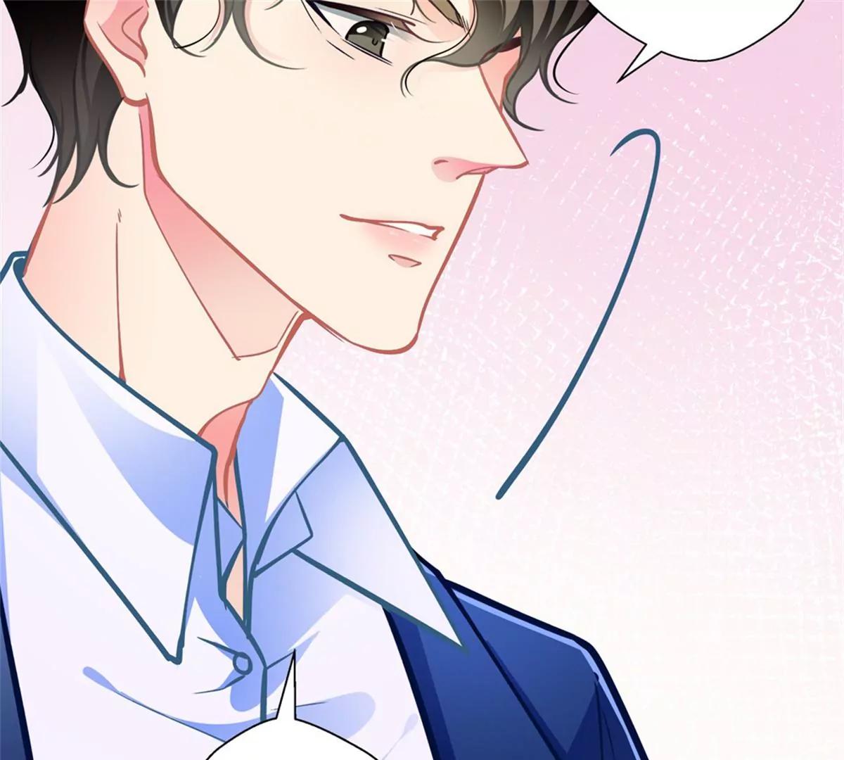 《坏坏娇妻甜甜宠》第87话意外 第31页