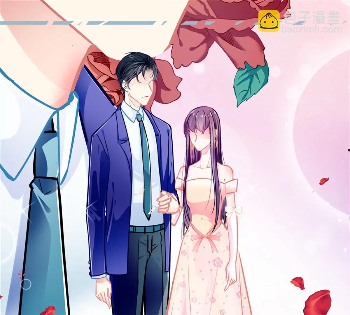 《坏坏娇妻甜甜宠》第87话意外 第7页