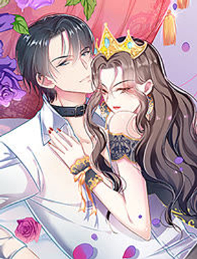 《坏坏娇妻甜甜宠》漫画封面图 - tl漫画