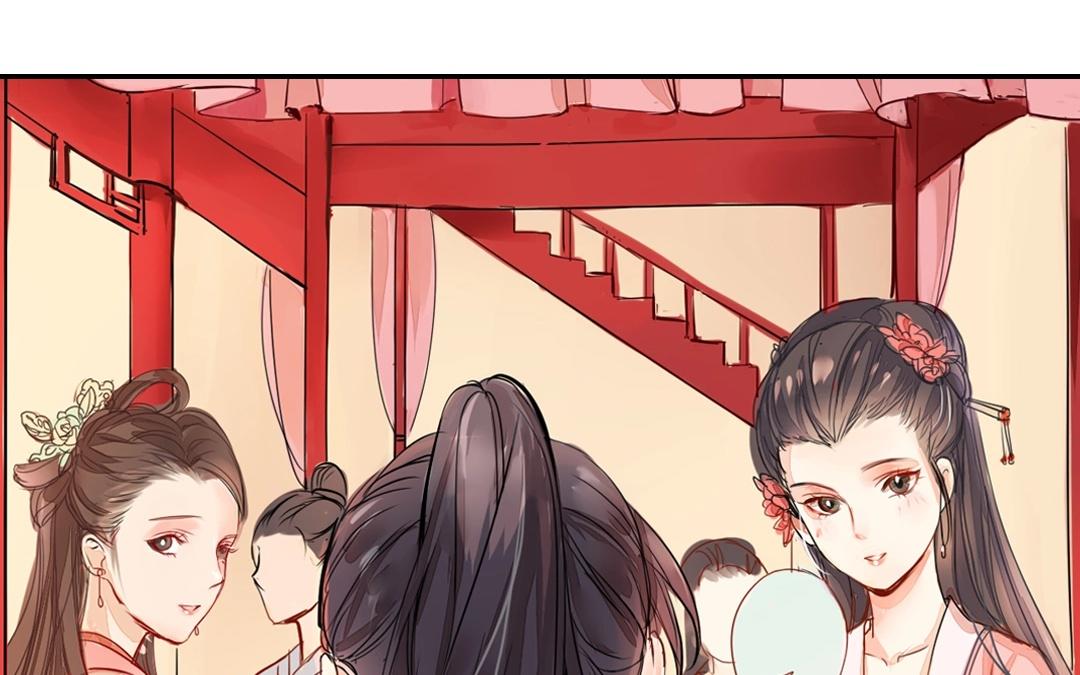 《指夫为妻》上线预告 第16页