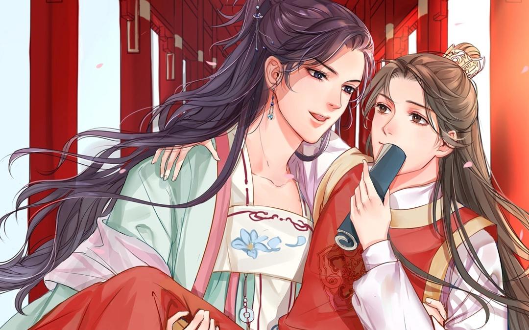 《指夫为妻》上线预告 第36页