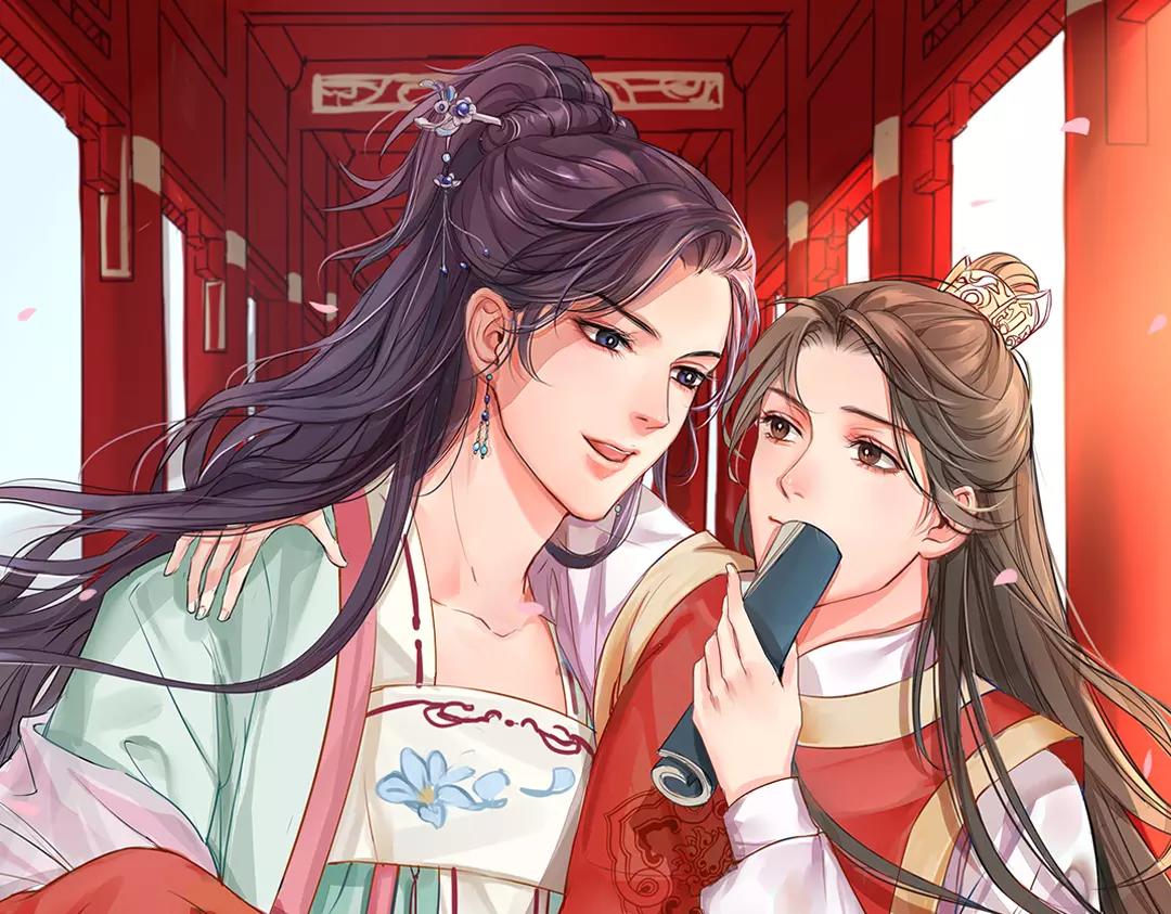 《指夫为妻》第1话 赐婚圣旨 第1页