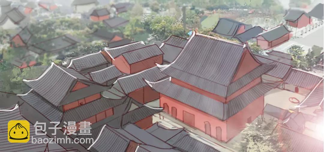 《指夫为妻》第1话 赐婚圣旨 第8页