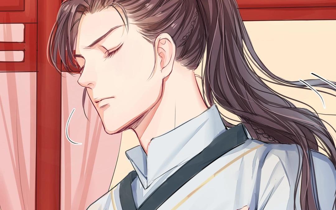 《指夫为妻》第2话 大婚之日 第31页