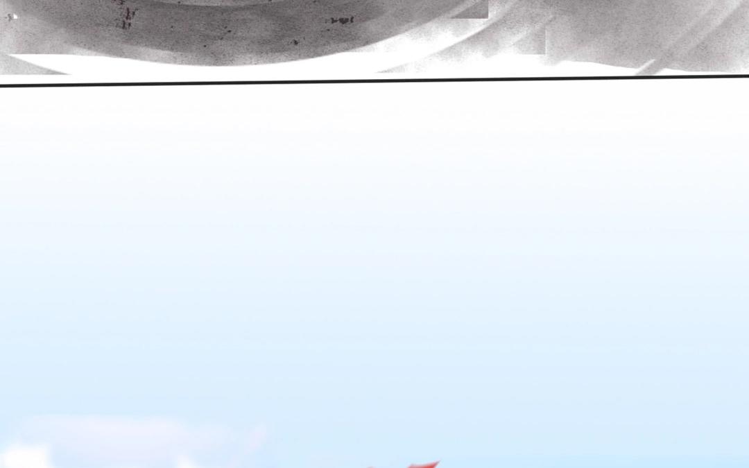 《指夫为妻》第2话 大婚之日 第45页
