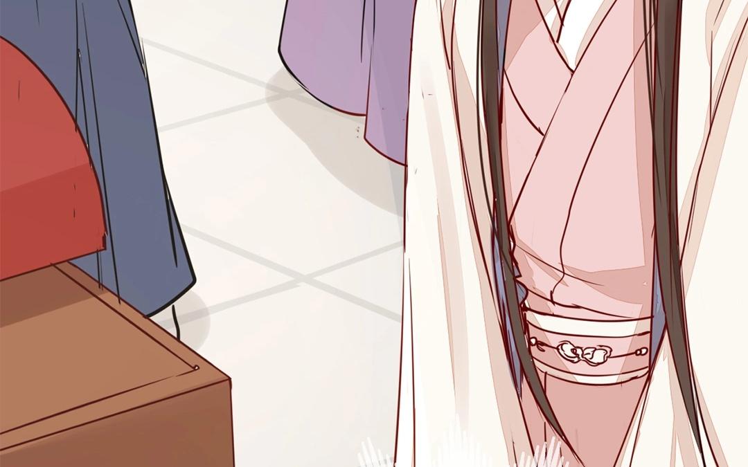 《指夫为妻》第6话 三朝回门 第18页