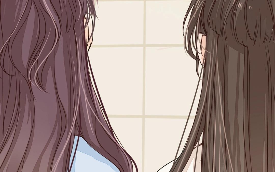《指夫为妻》第6话 三朝回门 第44页