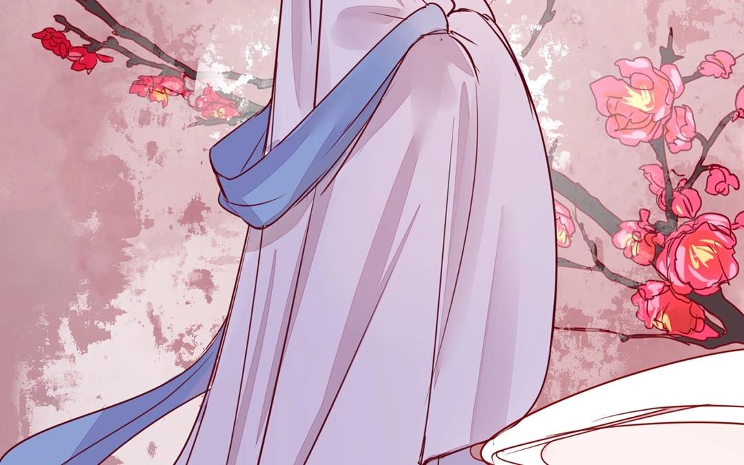 《指夫为妻》第5话 打探家底 第44页