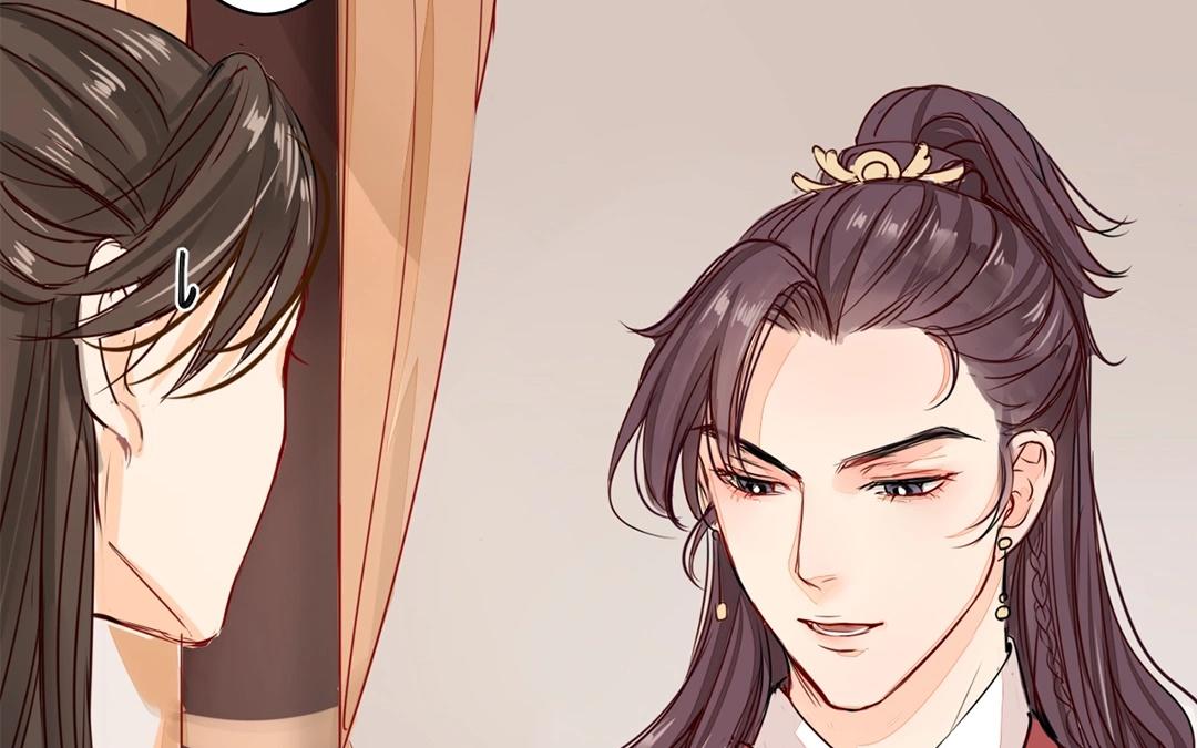 《指夫为妻》第8话 做戏要做全套！ 第37页