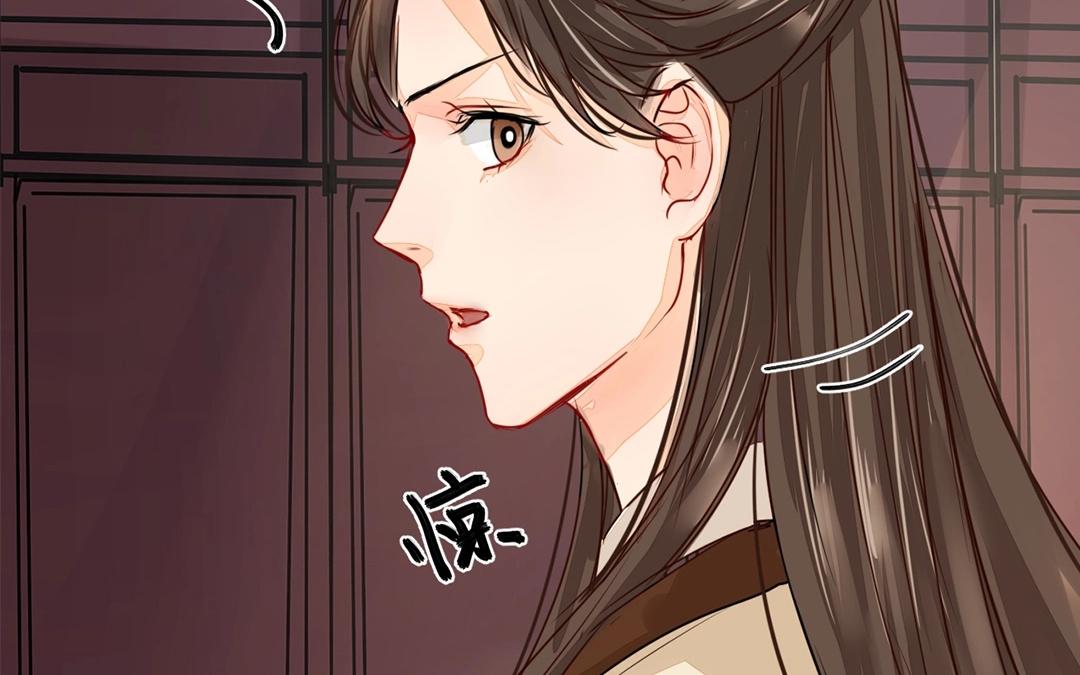 《指夫为妻》第8话 做戏要做全套！ 第46页