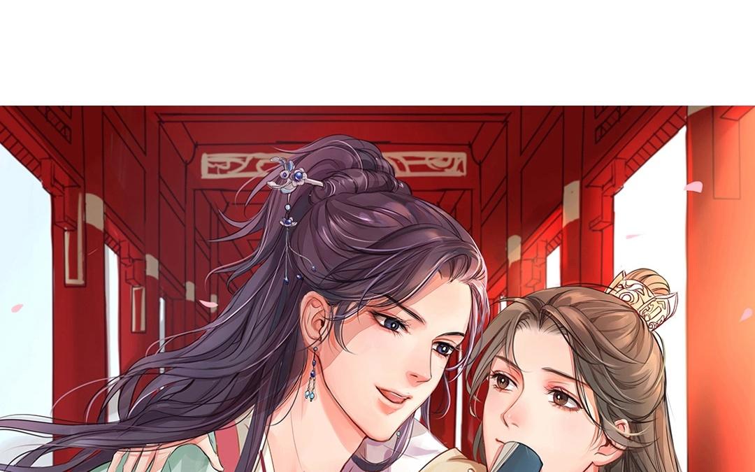 《指夫为妻》第8话 做戏要做全套！ 第6页