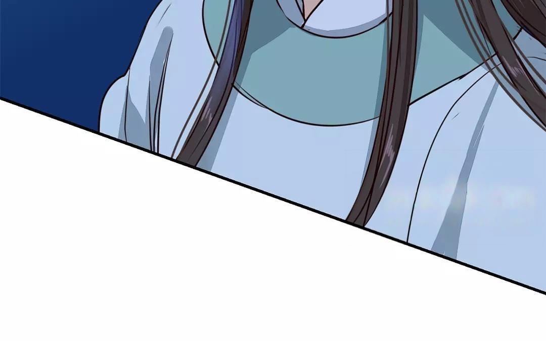 《指夫为妻》第11话 死里逃生！ 第32页