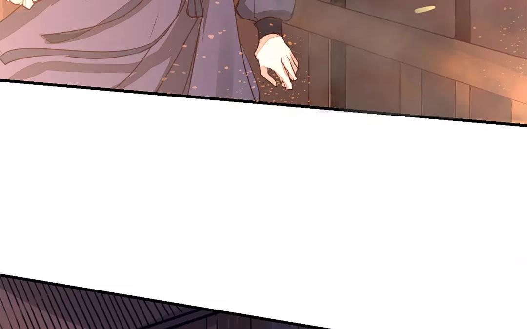 《指夫为妻》第10话 驿站险情 第36页