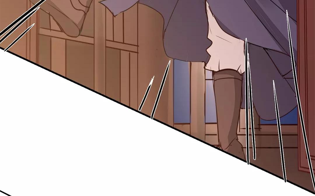 《指夫为妻》第10话 驿站险情 第46页