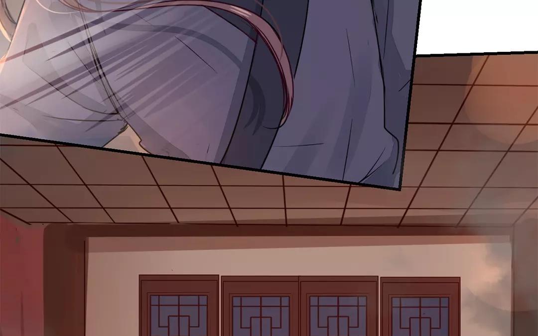 《指夫为妻》第10话 驿站险情 第49页