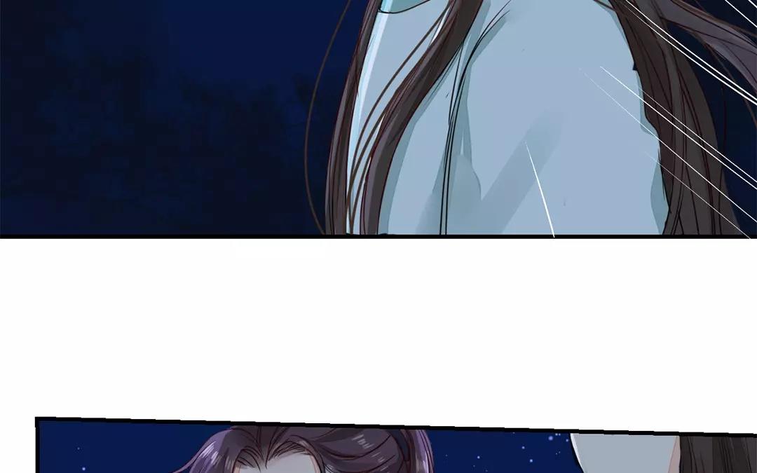 《指夫为妻》第13话 你会保守秘密吗？ 第25页