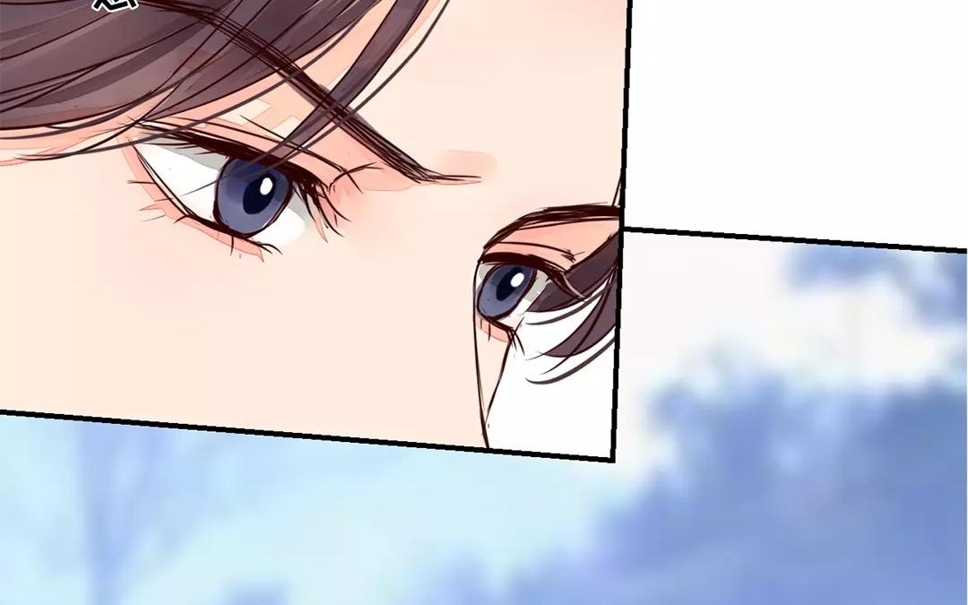《指夫为妻》第13话 你会保守秘密吗？ 第42页