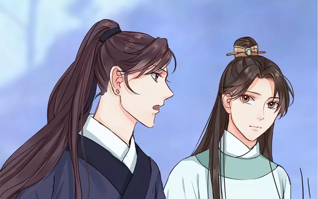 《指夫为妻》第13话 你会保守秘密吗？ 第43页