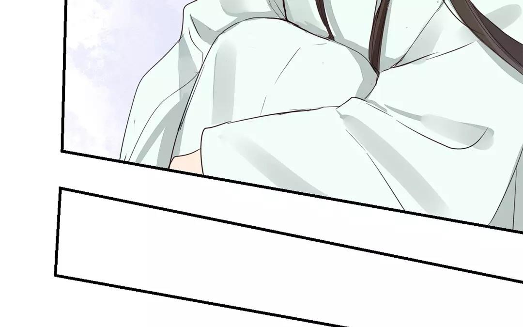 《指夫为妻》第14话 浮绿的大用处 第11页