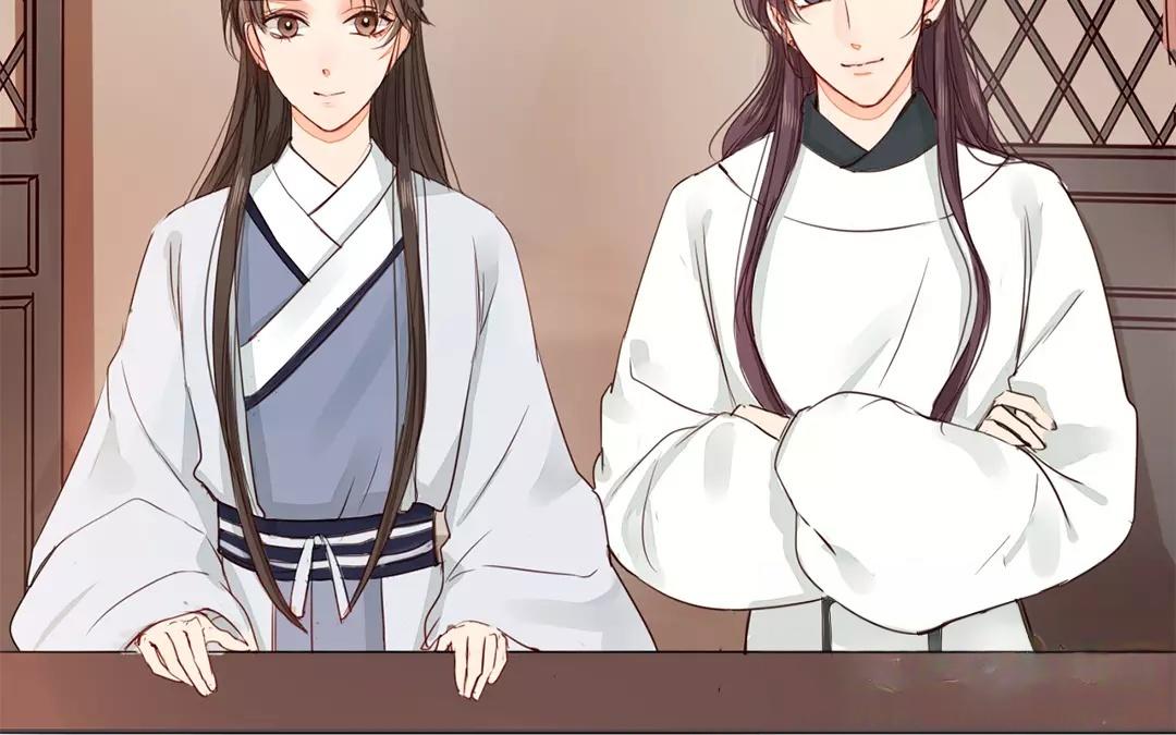 《指夫为妻》第15话 夫妻双双把家还 第15页