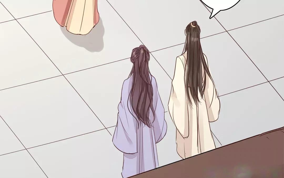 《指夫为妻》第15话 夫妻双双把家还 第25页