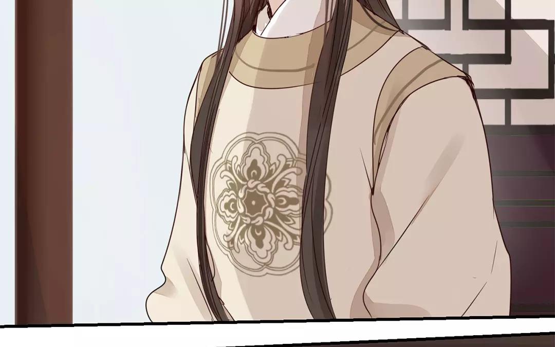 《指夫为妻》第15话 夫妻双双把家还 第49页