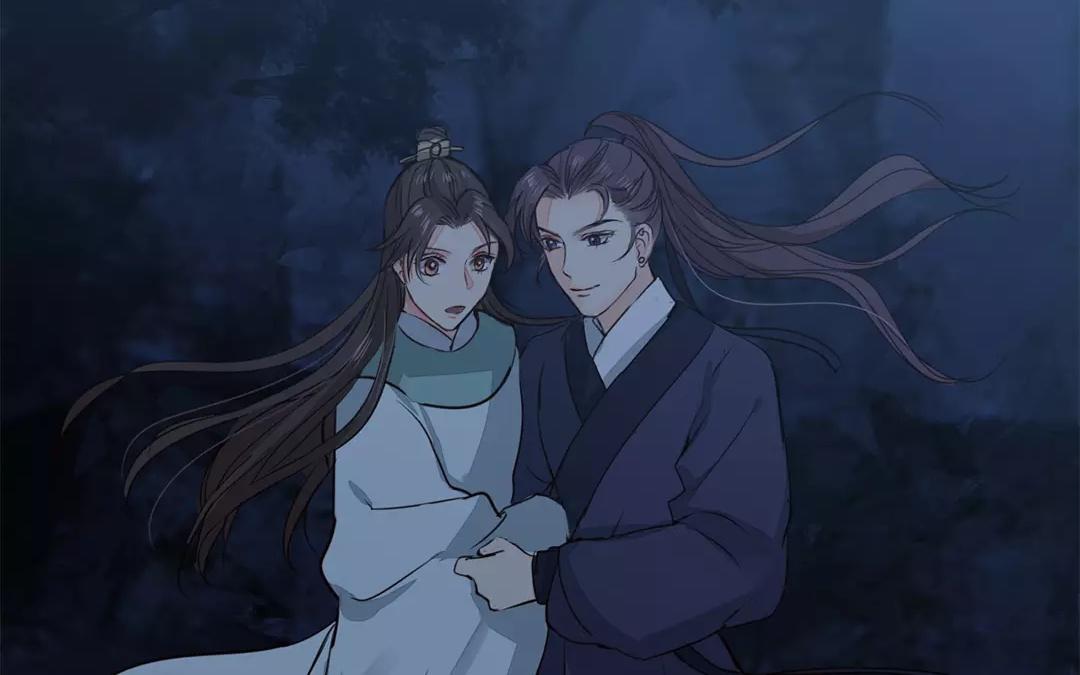 《指夫为妻》第12话 交付秘密 第30页