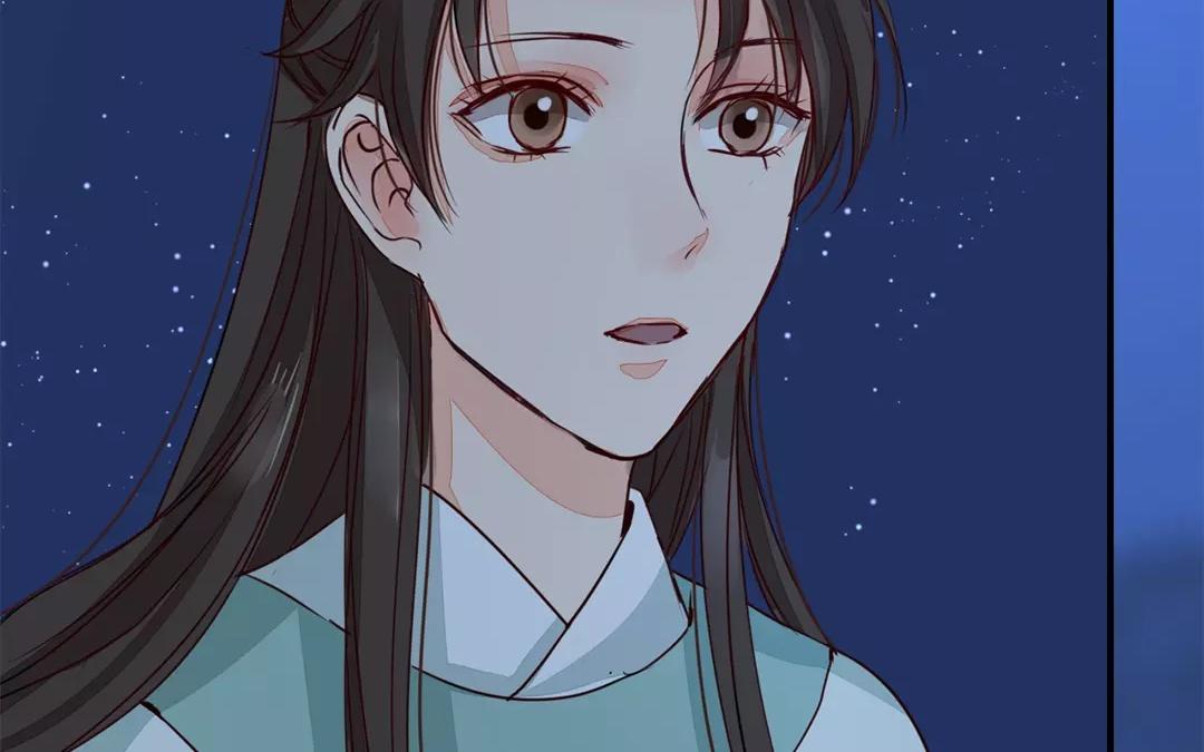 《指夫为妻》第12话 交付秘密 第38页