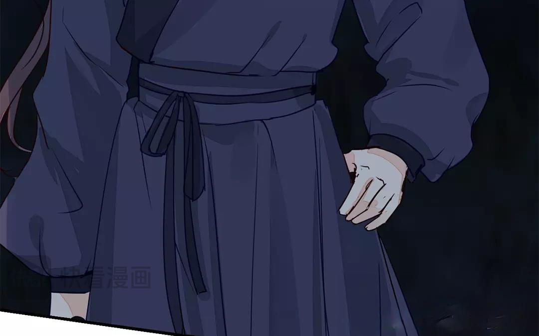 《指夫为妻》第12话 交付秘密 第41页