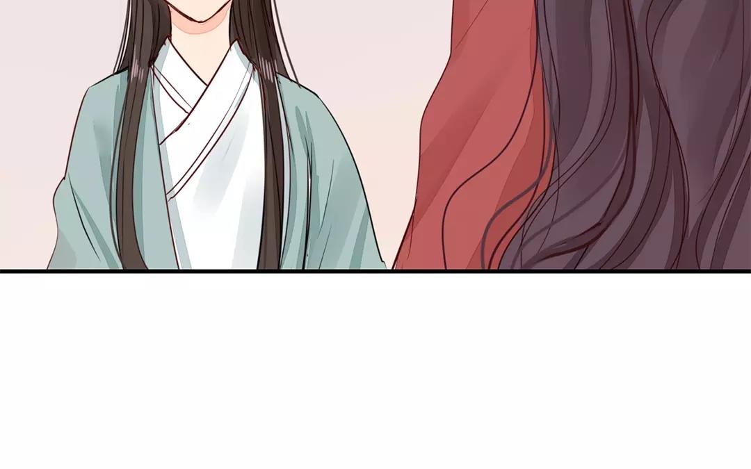 《指夫为妻》第17话 以身作饵 第31页