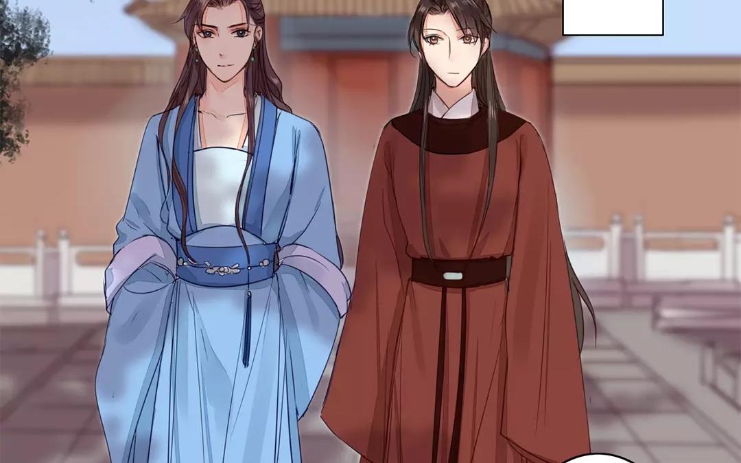 《指夫为妻》第18话 夫君惹了桃花债？ 第6页