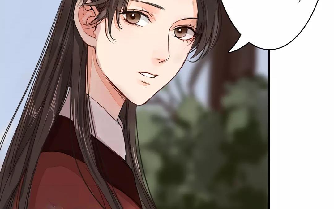 《指夫为妻》第18话 夫君惹了桃花债？ 第8页
