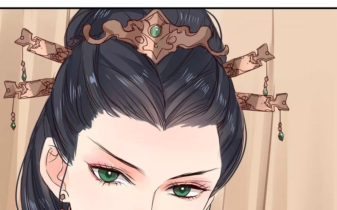 《指夫为妻》第19话 芮大人有难！ 第22页